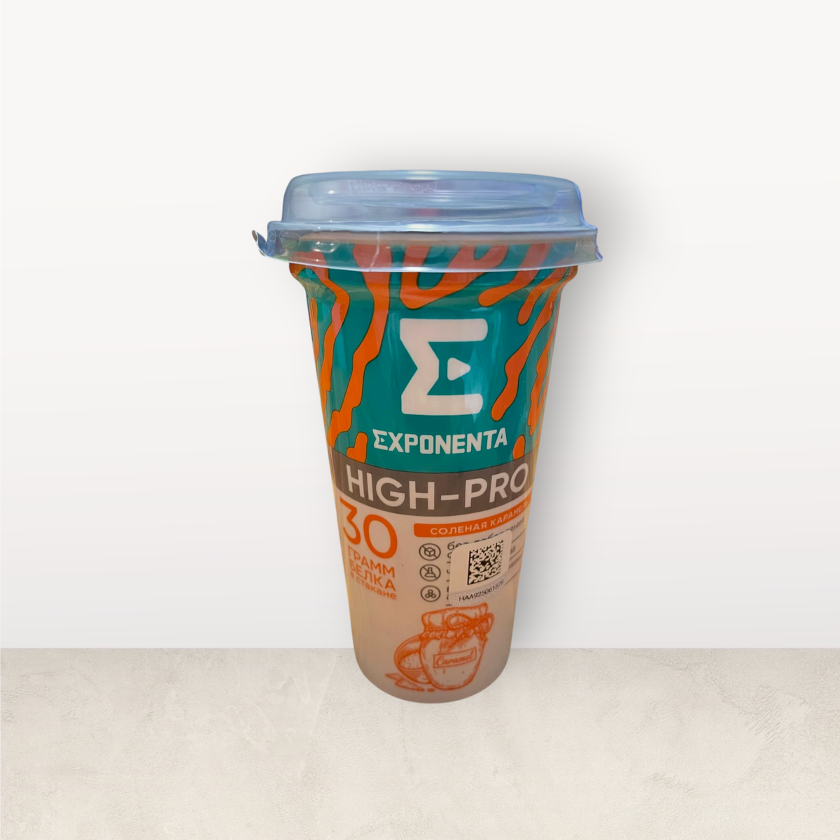 «Exponenta» со вкусом солёной карамели