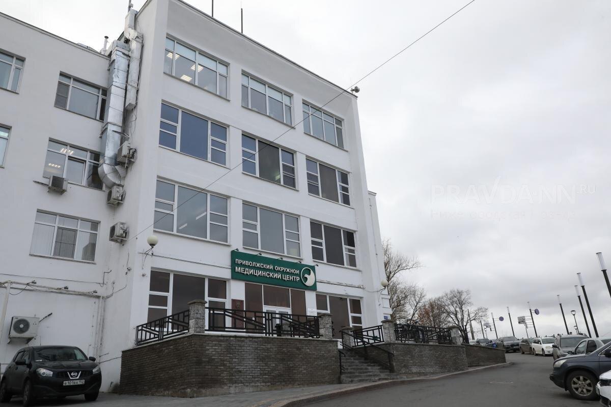    Высших наград удостоились директор и заместитель директора Приволжского окружного медицинского центра