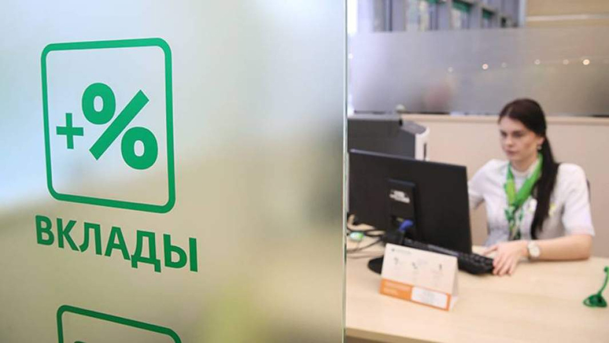 Почему вклады сегодня выигрывают у накопительных счетов?