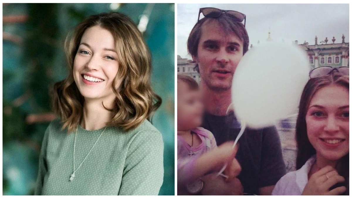    Александра Никифорова с дочерью и экс-супругом. Фото: ЯД