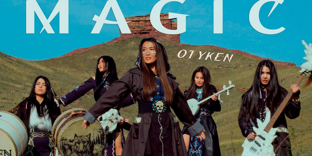 О чём новый сингл ОТУКЕН - Magic