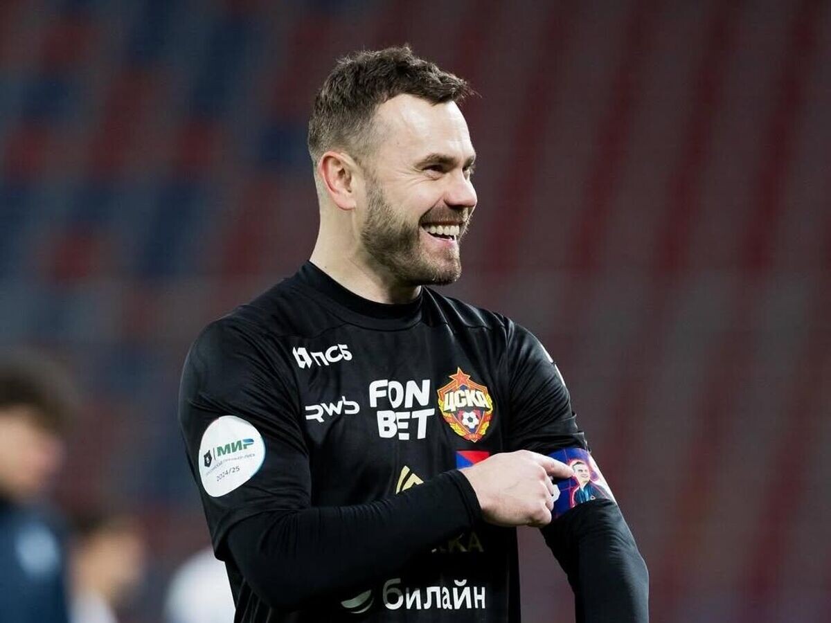    Игорь Акинфеев© Соцсети клуба