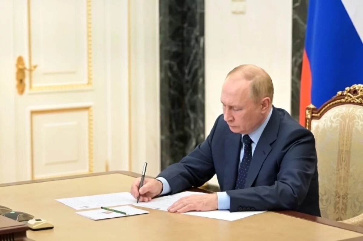    Директор центра «Мечта» из Светлогорска награждена Владимиром Путиным