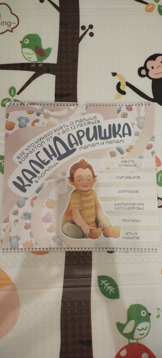 Можно заказать на маркетплейсе 