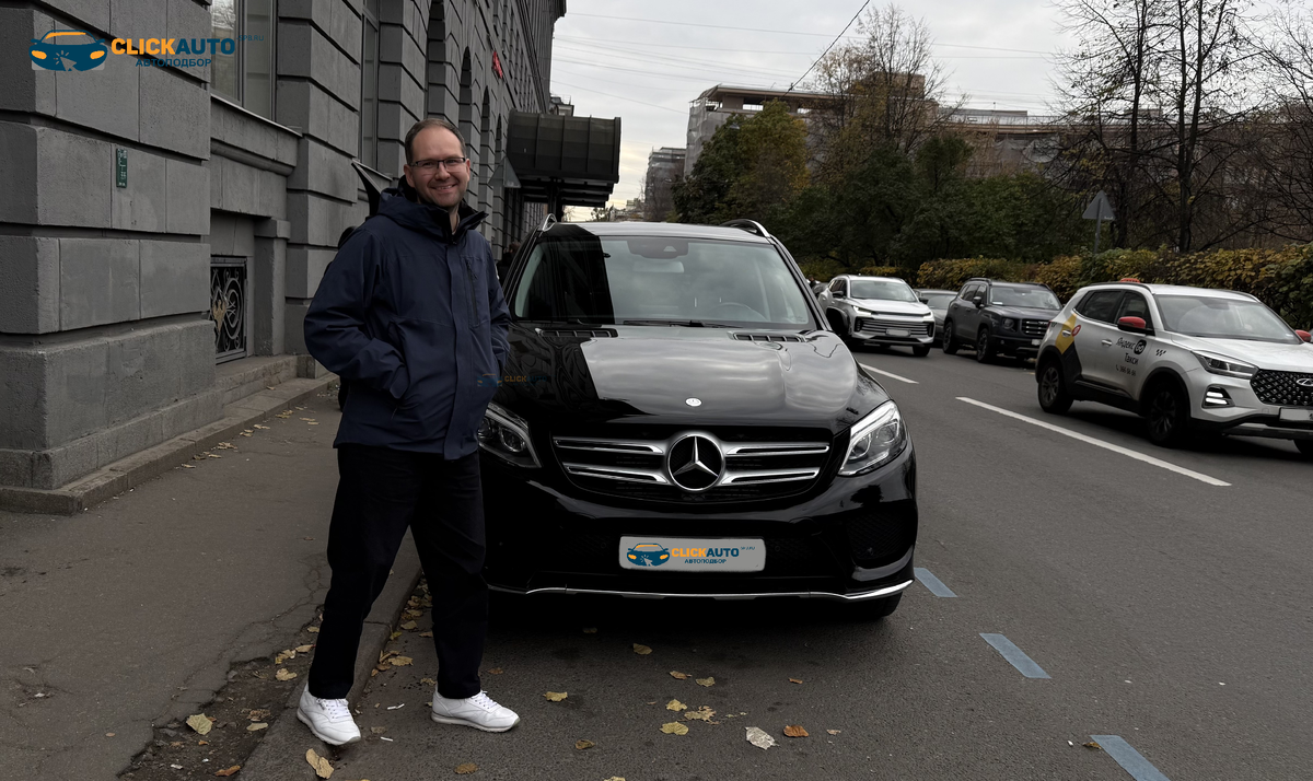 От всей души поздравляем Ивана с приобретением желаемого автомобиля!