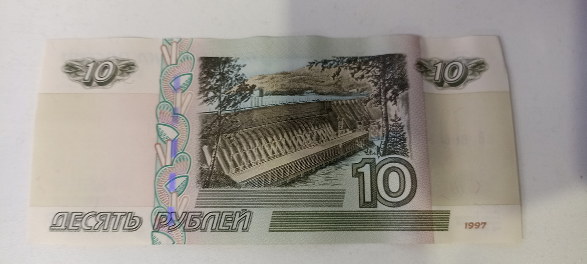 Изображение ГЭС