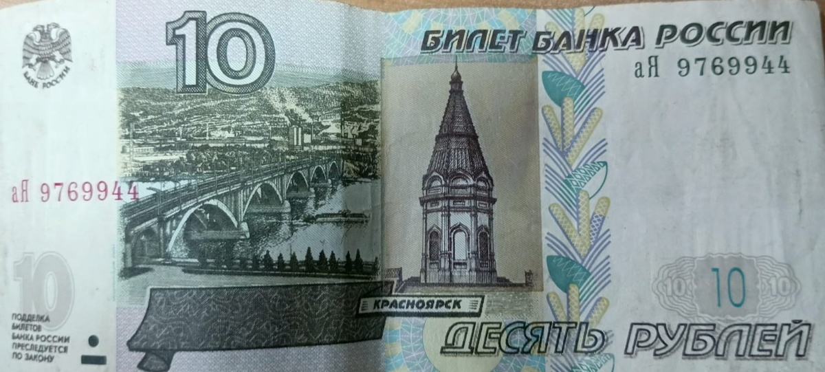 Изображение моста и часовни