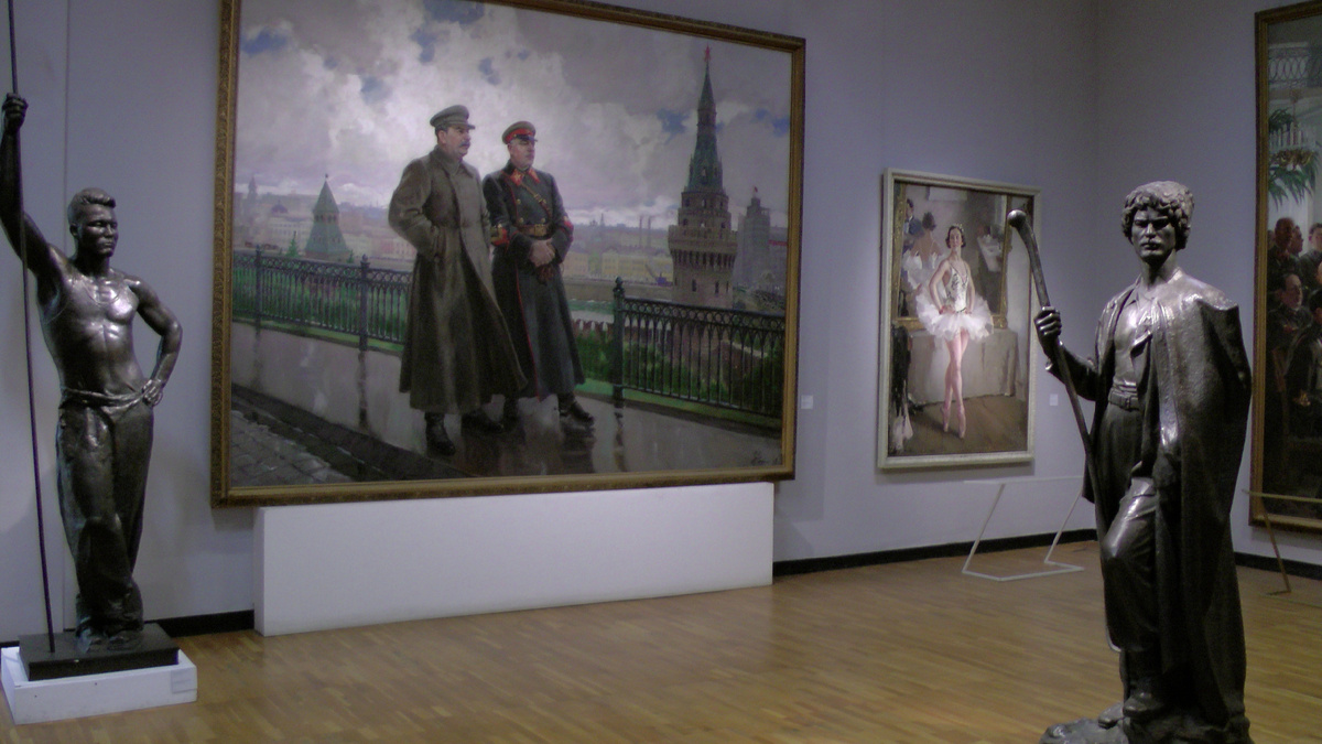 В экспозиции Новой Третьяковки, фото 2019 года. 