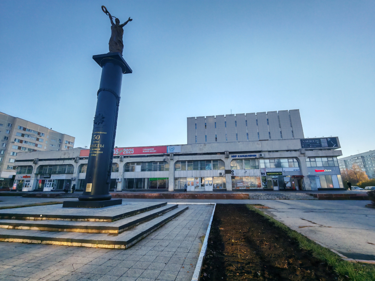 Центральный Дом Связи Заволжского района г. Ульяновска. Фото автора 
