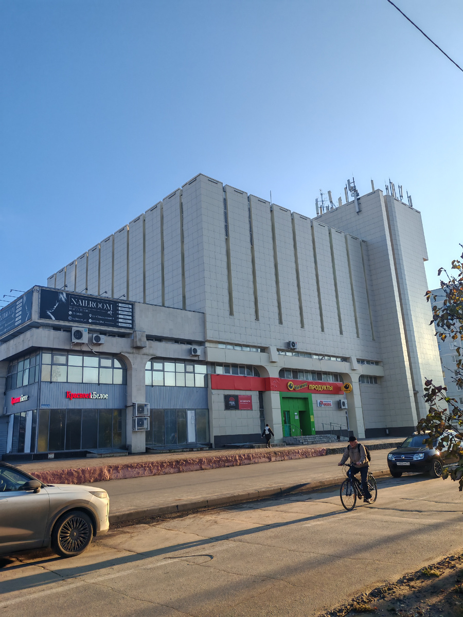 Центральный Дом Связи Заволжского района г. Ульяновска. Фото автора