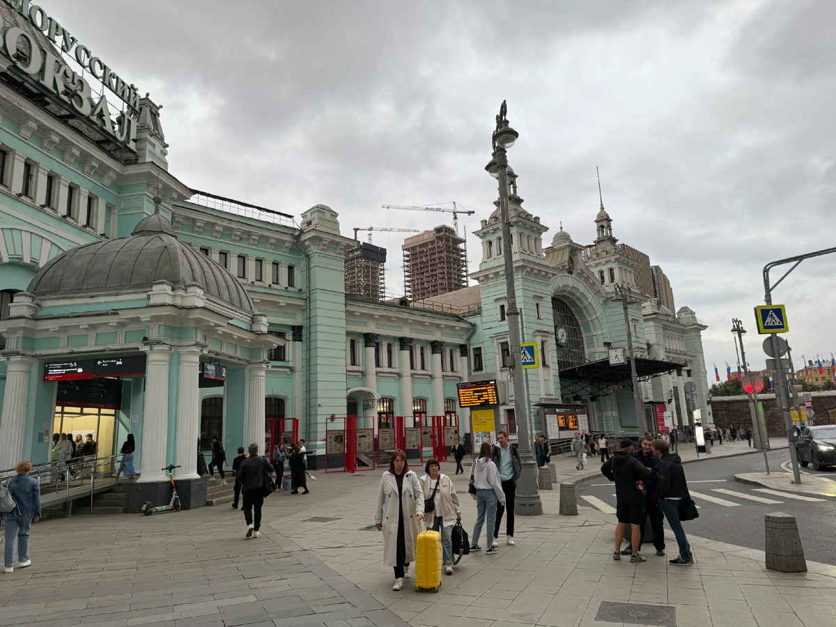 Белорусский вокзал в Москве