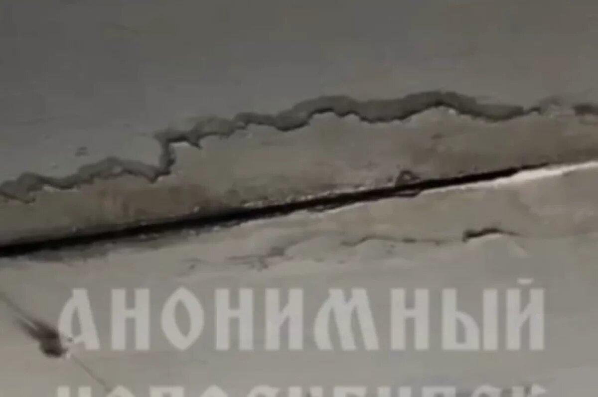    Студенты вуза в Новосибирске боятся обрушения потолка