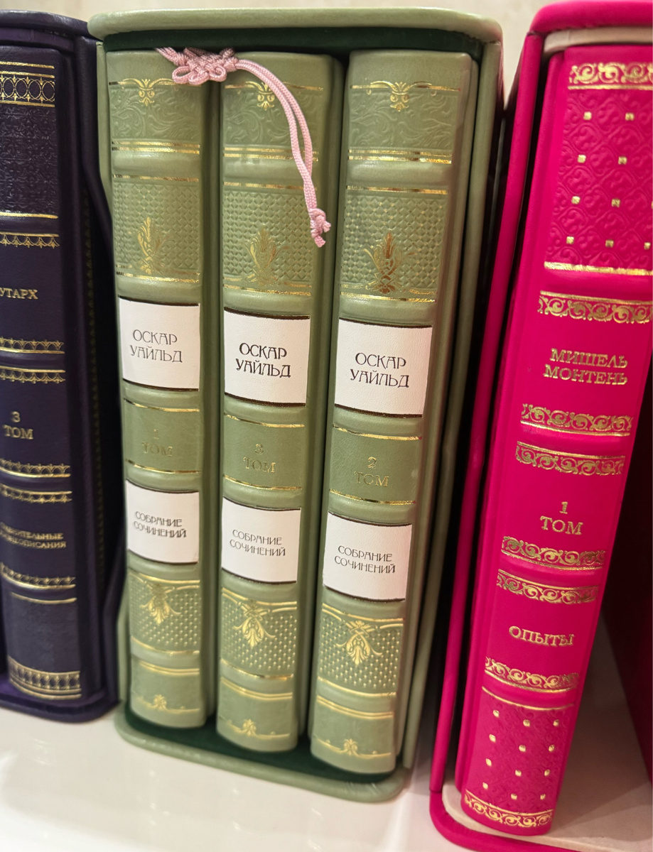 Моя Прелесть)))