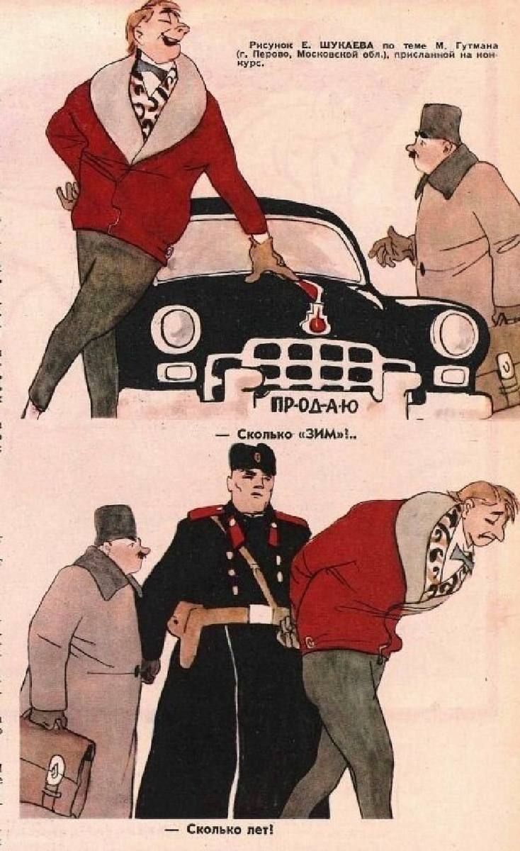 -10