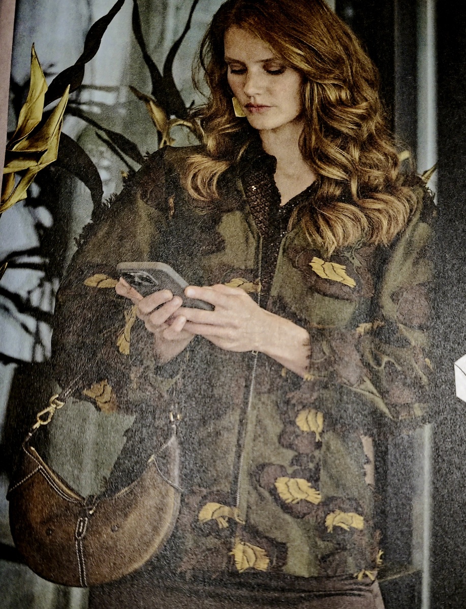 Жакет из жаккардовой ткани