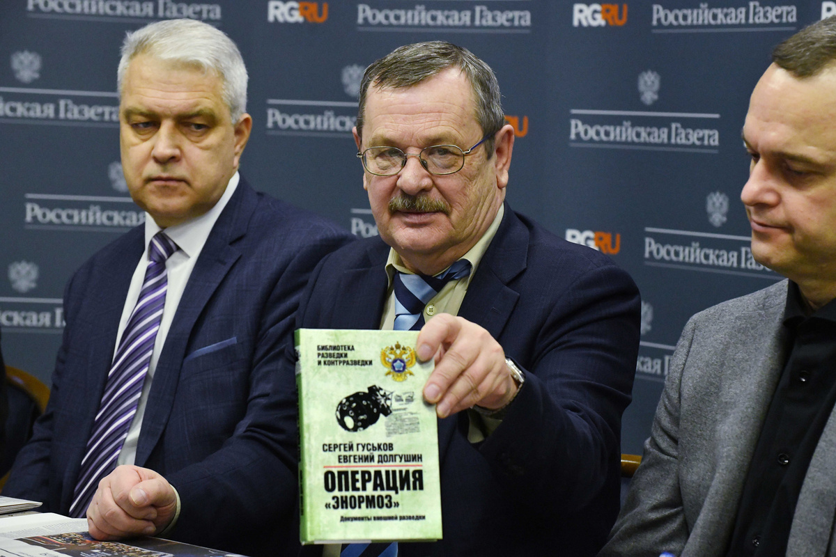 Евгений Долгушин. Один из авторов книги Операция "Энормоз"