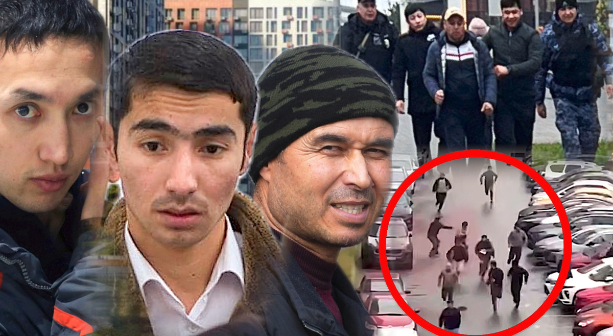 Коллаж автора