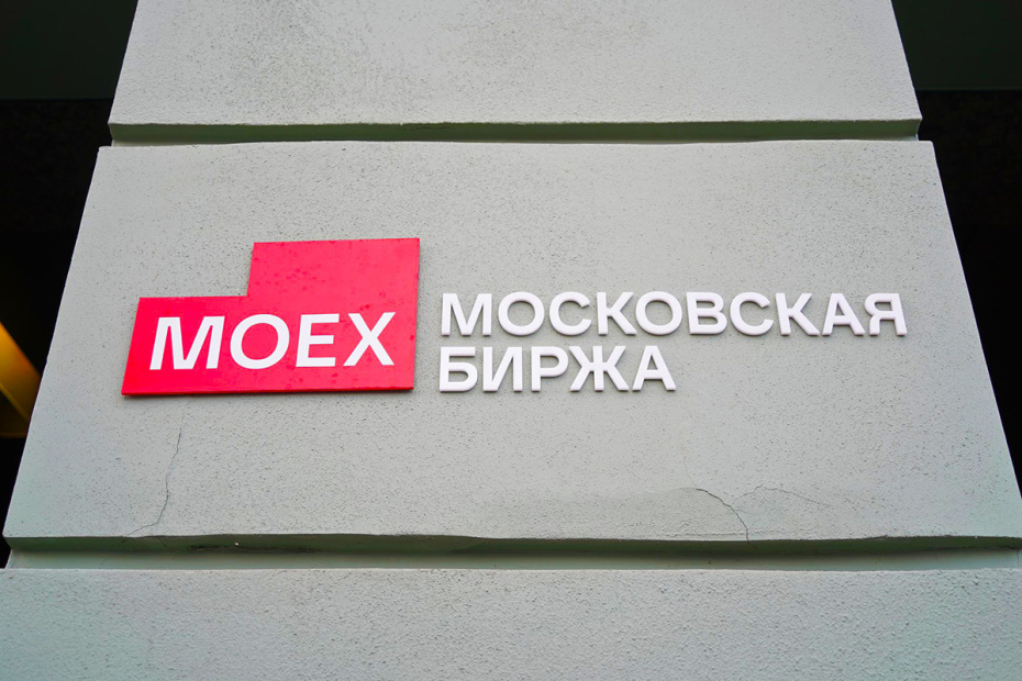    Сергей Петров/NEWS.ru