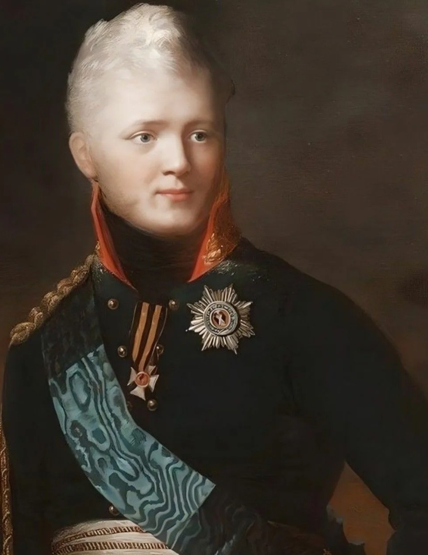 Александр I