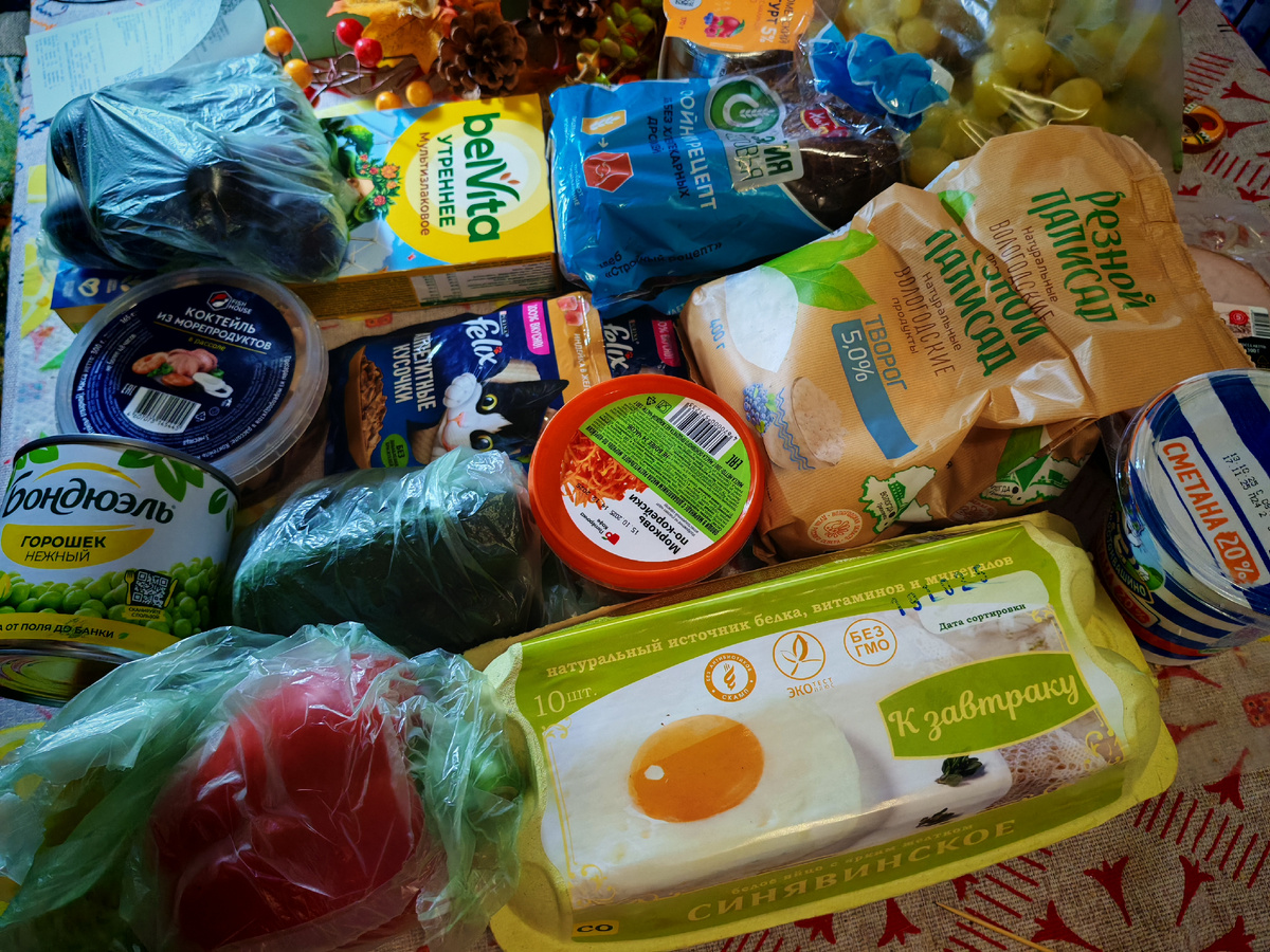 Купила в "Пятёрочке", заплатила 1765 р. 