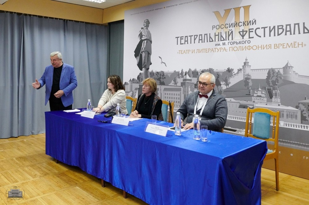   XII Российский театральный фестиваль имени М. Горького в Нижнем Новгороде посетили более 7 тысяч зрителей