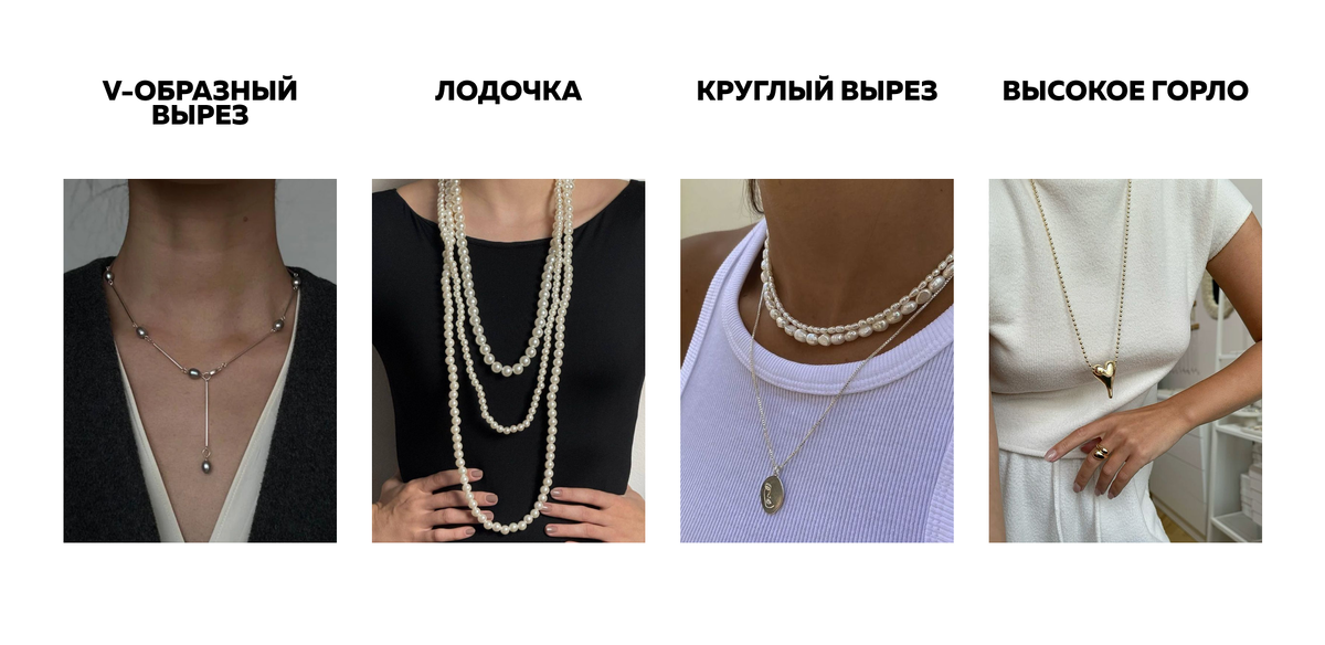 Изображения: https://pin.it/3TMnqsNef, https://pin.it/1lXl98jeF, https://pin.it/nMDhkKIIi, https://pin.it/6I2FOyOKf