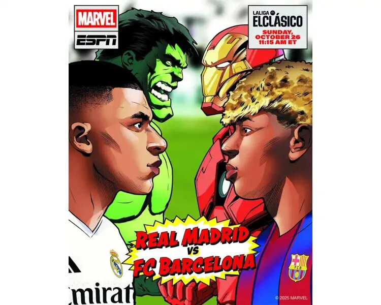    Источник фото: Ла Лига