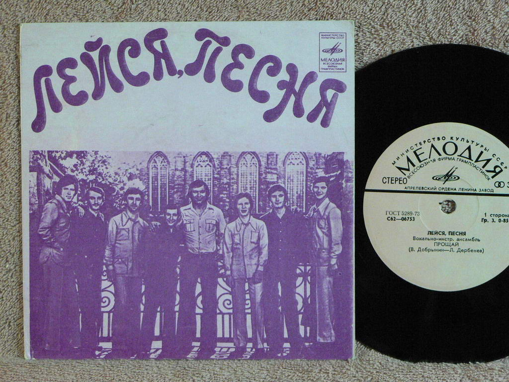 Яндекс картинки