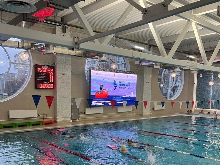     показы состоятся 3, 4 и 5 ноября, каждый вечер с 19:00 до 20:00. фото: страница ВКонтакте Центра производства Мурманска.