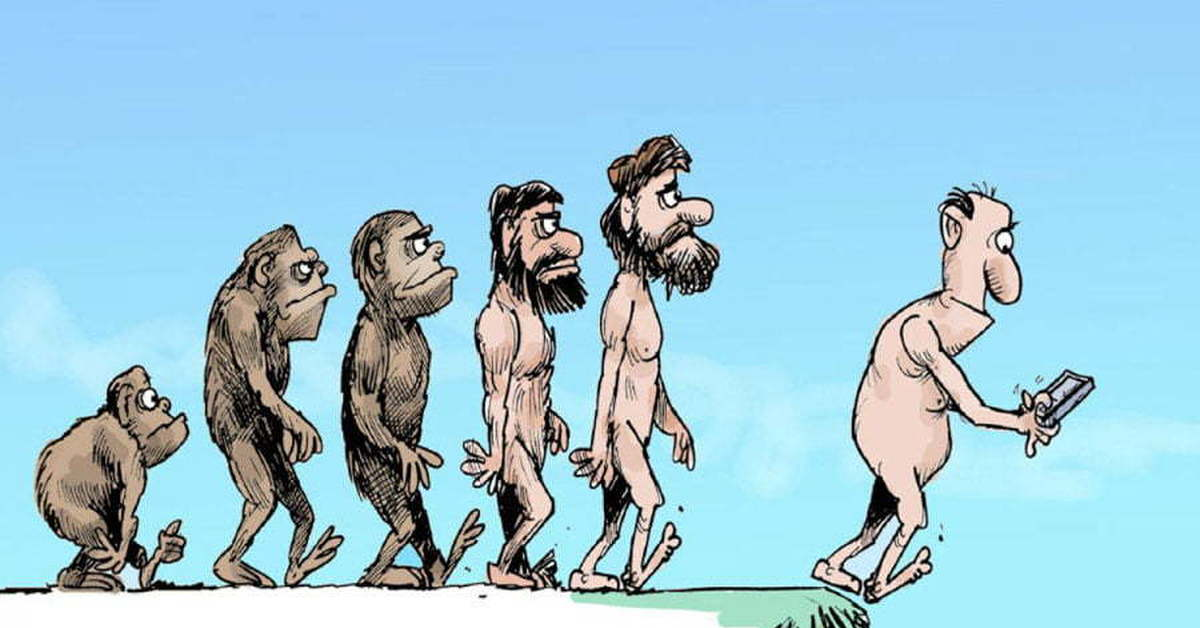 Современное "общество"...