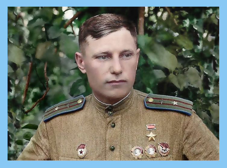 А.И. Покрышкин. Фото 1943 года.