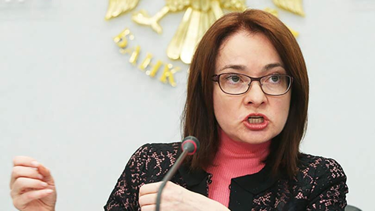 Почему ключевую ставку понизили, а ставки по вкладам и кредитам – нет?