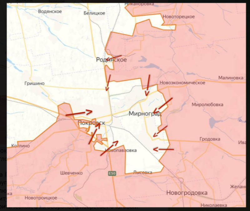    Актуальная военная карта Покровска. Скриншот: Телеграм-канал "Военная хроника"