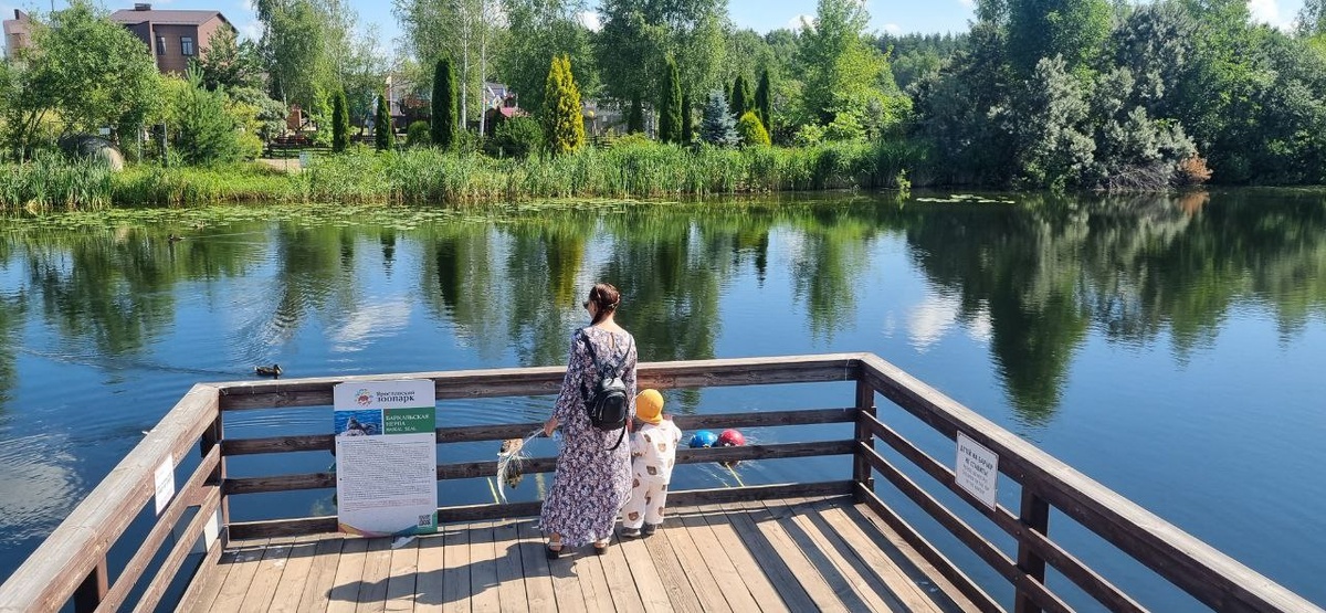 Фото из архива автора 