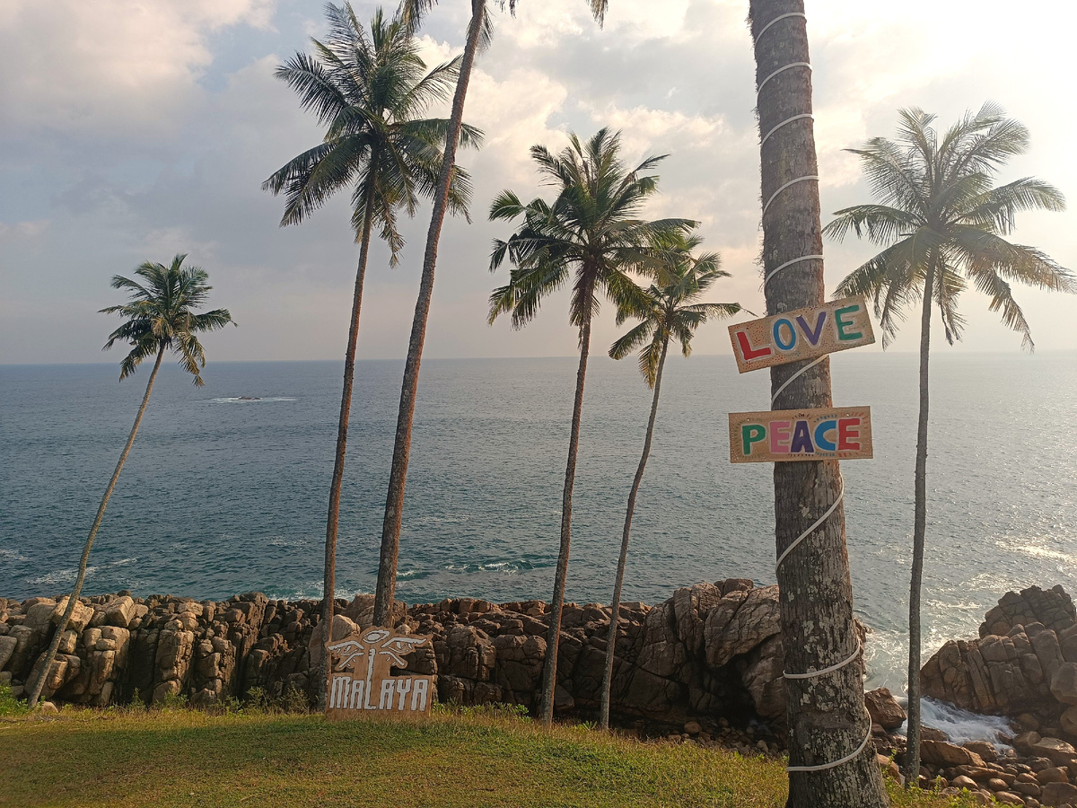 Смотровая площадка (на схеме - номер 2)