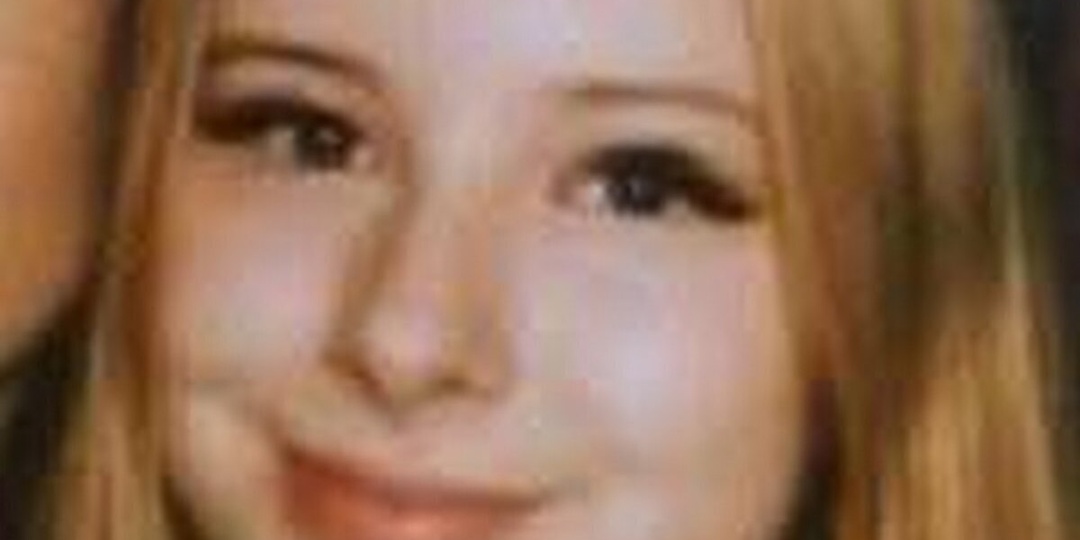 В Курске разыскивают 15-летнюю Таисию Гуляеву