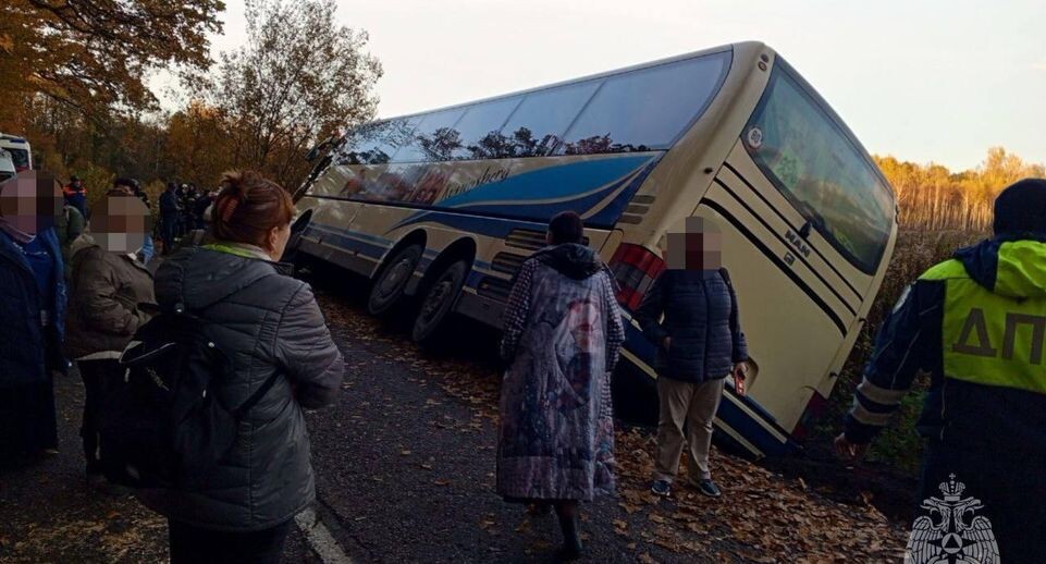    МЧС Калининградской области / Telegram