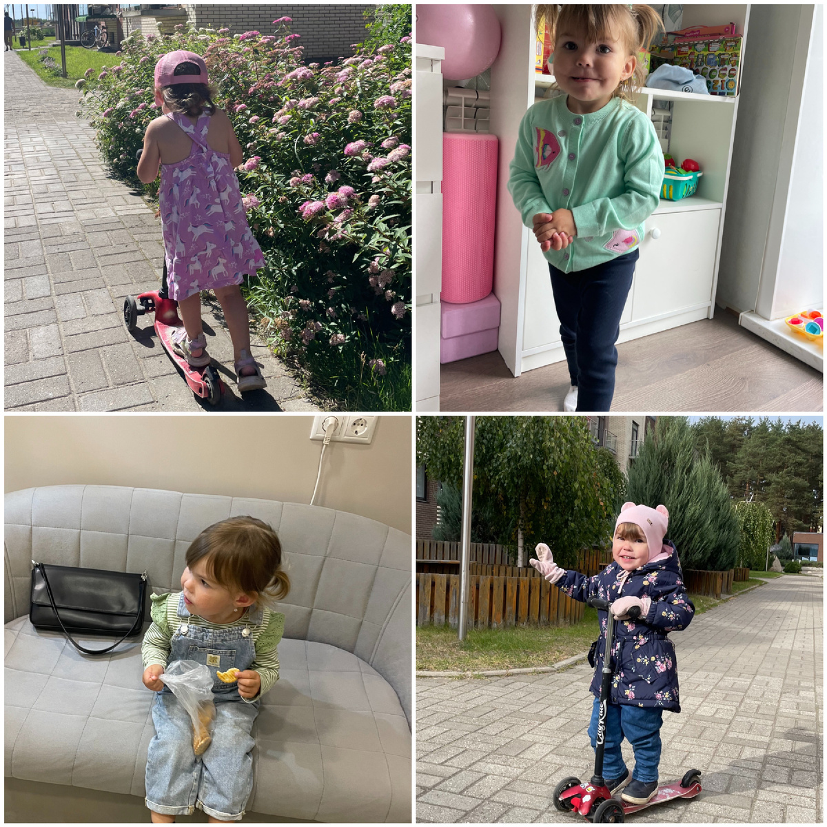 Маша и ее луки от mothecare  и это не все) 