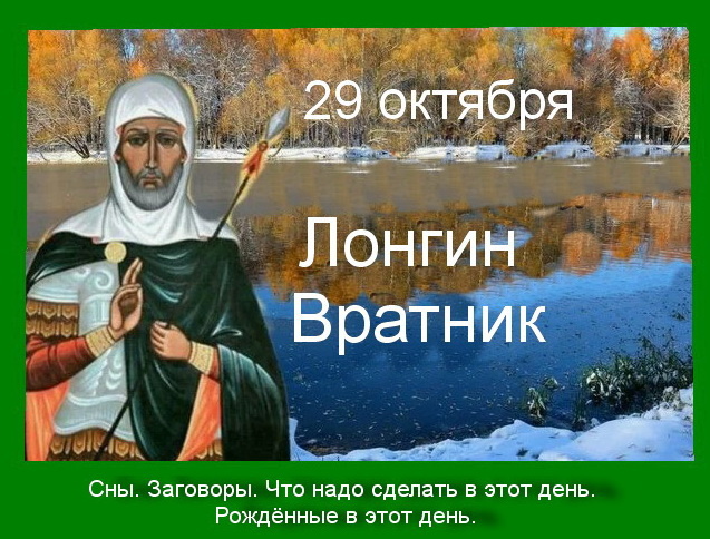 Источник : Яндекс картинки.