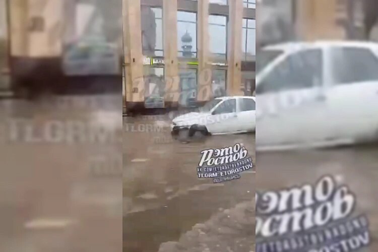    Фото: ТГ канала «Ростов Главный \ Новости» Веселовские вести