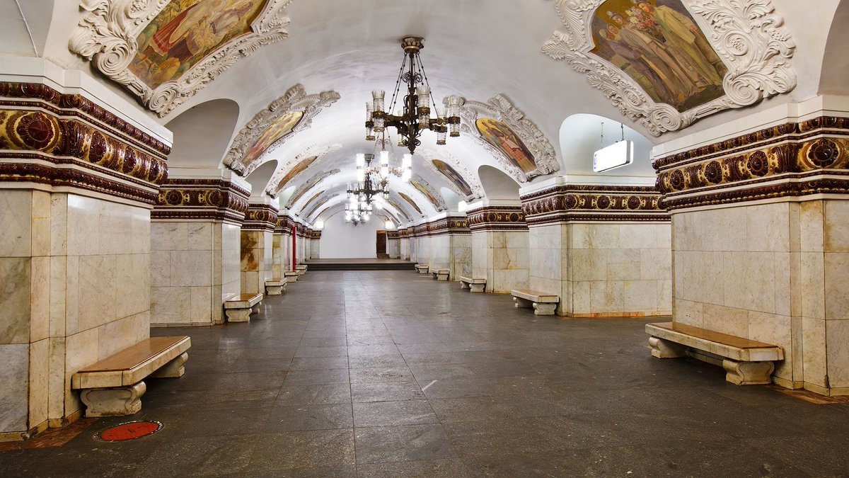 Станция Киевская