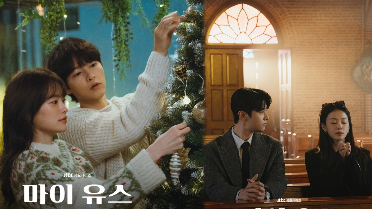 "Моя юность" 2025