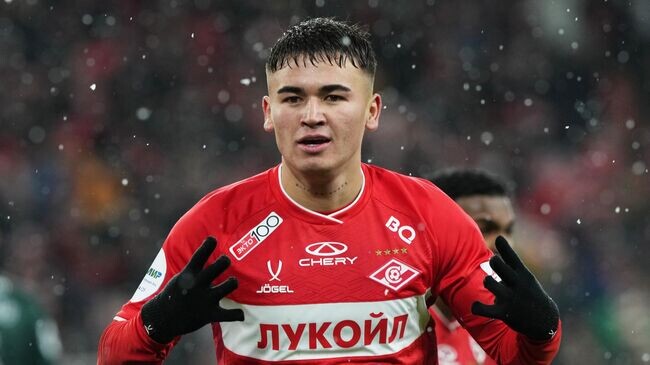 Угальде. Фото из открытых источников сети Интернет 