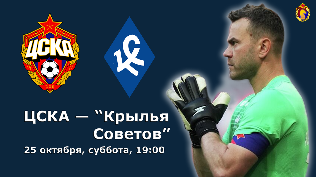 Все картинки из доступных источников.