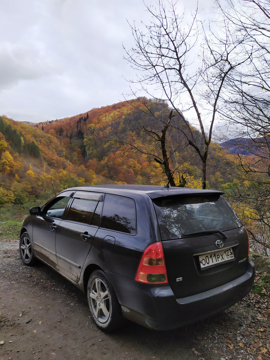 В этой поездке Горный проходимец
