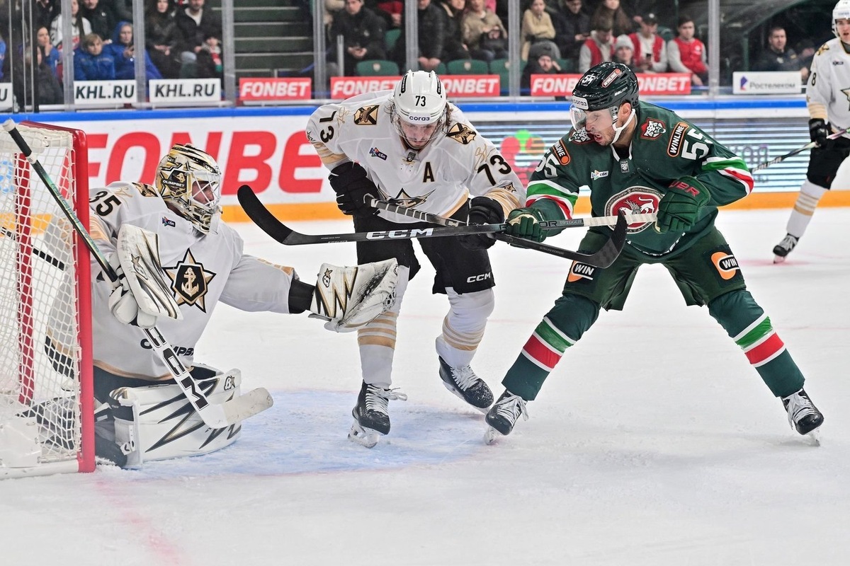   взято с сайта ak-bars.ru