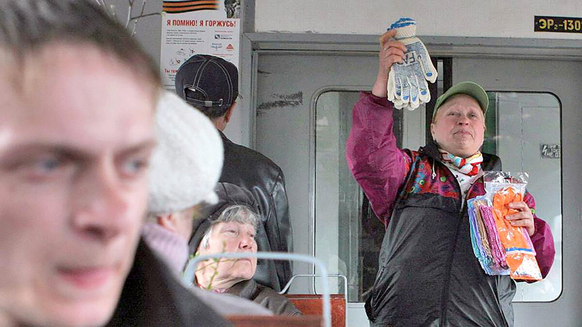 Из открытых источников.