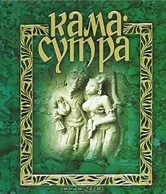 Фото носит иллюстрационный характер и находится в открытом доступе 