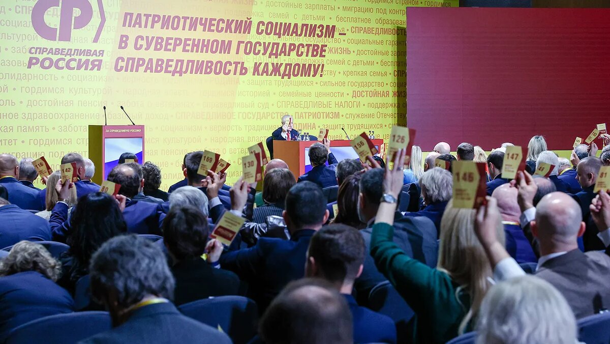   Сергей Булкин / ТАСС