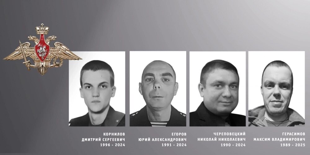    Фото: правительство Ивановской области